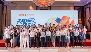 “天性所向，一研为定”麦富迪公益Warm计划温暖发布